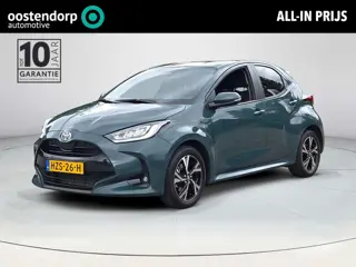 Toyota Yaris 1.5 Hybrid 115 Dynamic Comfort Pack | NL Auto | BTW Auto | Apple CarPlay | Rijklaar inc