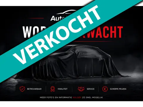 Nissan Qashqai 1.5 e-Power Tekna Plus | PANO | BOSE | LUXE LEDER | 360 CAMERA | MEMORY