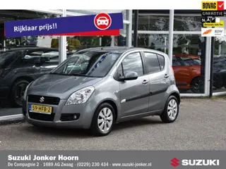 Suzuki Splash 1.2 Exclusive EASSS - 1 Jaar Garantie! -