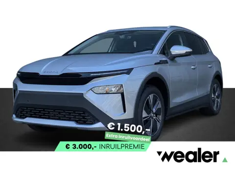 Škoda Elroq 60 Business Edition 190 PK | Trekhaak | 19" velgen | Frunk | Dodehoek sensor |
