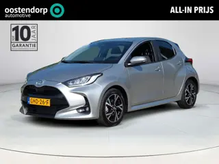 Toyota Yaris 1.5 Hybrid 115 First Edition | NL Auto | BTW | Apple CarPlay | Rijklaar incl. garantie 