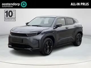 Toyota Urban Cruiser Dynamic 61 kWh | Nieuwe auto | Binnenkort verwacht |