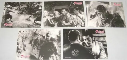 THE 7 SAMURAI filmfotoset.