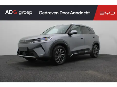 BYD ATTO 2 DM-i Boost NIEUW | 1000 km actieradius | Apple Carplay | Navigatie | 360 graden camera | 
