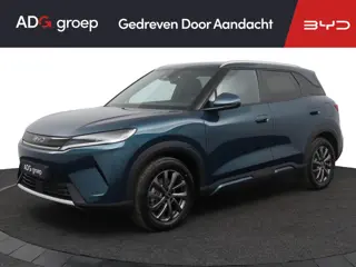BYD ATTO 2 DM-i Boost NIEUW | 1000 km actieradius | Apple Carplay | Navigatie | 360 graden camera | 