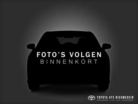 Toyota Yaris 1.5 VVT-i Aspiration Handgeschakeld, All Season Banden, Trekhaak