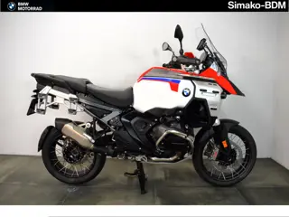 BMW R 1300 GS Adventure ASA (bj 2025)