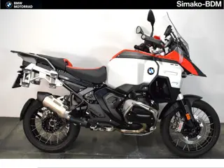 BMW R 1300 GS Adventure (bj 2026)