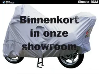 BMW R 1300 GS Adventure (bj 2026)