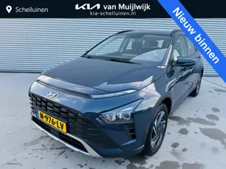 Hyundai Bayon 1.0 T-GDI Comfort Smart Trekhaak | Navi | Camera | DAB | Cruise | Airco