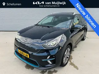 Kia e-Niro ExecutiveLine 64 kWh SOH 100% | Trekhaak | Sunroof | Privacyglass | Keyless | Stoel& Stuu