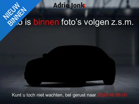 Mazda CX-30 2.0 e-SkyActiv-X M Hybrid Exclusive-line DRIVER ASSISTANCE PACK | DESIGN PACK | COMFORT 
