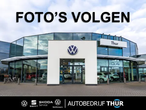 Volkswagen ID.7 Tourer GTX Limited Edition 86 kWh 340PK / 250kW, LED Matrix (IQ.Light), 360° rondomz