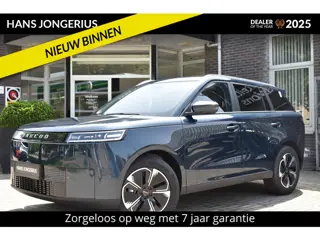 Jaecoo 5 EV Exclusive | BIJTELLINGSVOORDEEL | PANORAMADAK | STOELVERWARMING/VENTILATIE | 7 JAAR GARA