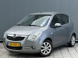 Opel Agila BWJ 2015 | 1.0 68PK Berlin | AIRCO | PRIVACY GLASS | LICHTMETAAL | EL PAKKET | STUURBEKR 