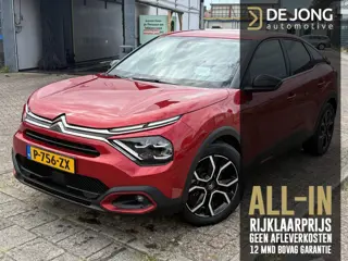 Citroen Ë-C4 Shine 50 kWh ALL-INRIJKLAARPRIJS/Lederen interieur/Navi/keyless/Adaptive Cruise Control