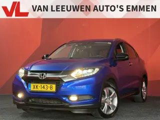 Honda HR-V 1.5 i-VTEC Executive | Navi | Clima | Trekhaak