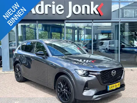 Mazda CX-60 2.5 e-PHEV 327pk 8AT AWD Homura Plus AUTOMAAT | PLUGIN HYBRIDE | PANORAMADAK | 360gr CAM