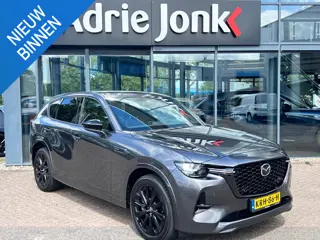Mazda CX-60 2.5 e-PHEV 327pk 8AT AWD Homura Plus AUTOMAAT | PLUGIN HYBRIDE | PANORAMADAK | 360gr CAM