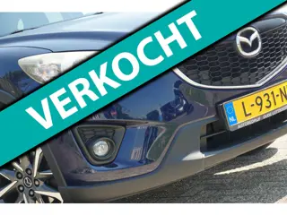 Mazda CX-5 2.0 SkyActiv-G 165 TS+ 2WD | Deep Crystal Blue | Cruise/Bluetooth/Navi/LMV/PDC/Xenon - Ul