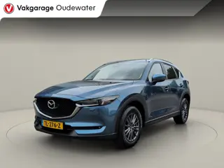 Mazda CX-5 2.0 SkyActiv-G 165 Skylease GT