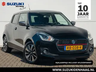 Suzuki Swift 1.0 Stijl| Automaat| NL auto | Lage Kilometerstand| Trekhaak| Navi/ Apple/Andriod Auto 