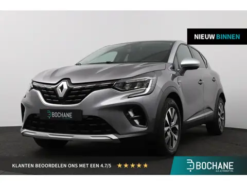Renault Captur 1.3 TCe 155 EDC Intens | Automaat | Schuif/Kanteldak | Pack Parking |