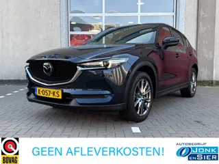 Mazda CX-5 2.0 SkyActiv-G 165 Signature|Trekhaak|Apple CarPlay/Android Auto|Panoramadak|360 camera|N