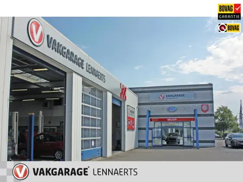 Fiat Panda 1.0 Hybrid Pandina (BOVAG/RIJKLAARPRIJS)