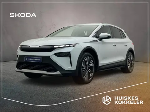 Škoda Elroq