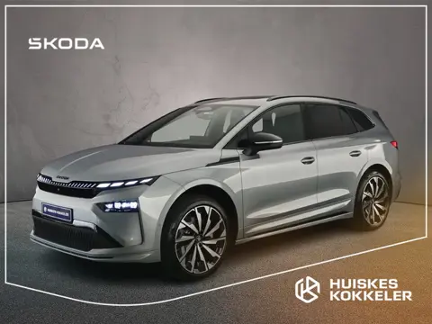 Škoda Enyaq