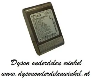 Dyson DC30 accu batterij