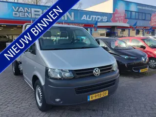 Volkswagen Transporter 2.0 TDI L2H1 Pick-up 3 Persoons Nw APK