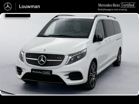 Mercedes-Benz V-Klasse 300d 4-MATIC Extra Lang Avantgarde VIP Edition Nappa leder Memory seats Koelk