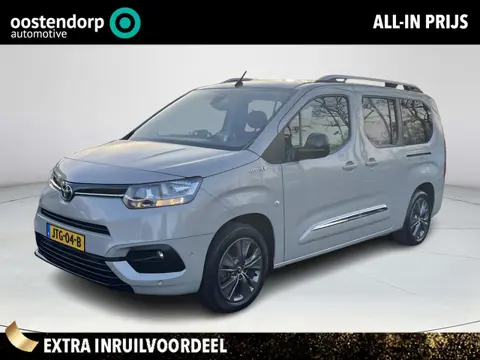 Toyota PROACE CITY Verso Electric 50KWH Lang 7P | Navigatie | Parkeersensoren | Stoelverwarming | Ke