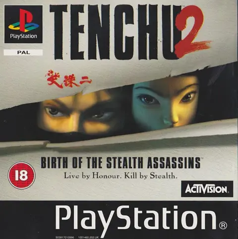 Tenchu 2
