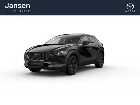 Mazda CX-30 Nagisa