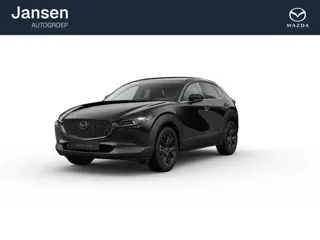 Mazda CX-30 Nagisa