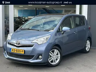 Toyota Verso-S 1.3 VVT-i Dynamic | Airco | Panoramadak | Trekhaak | Achteruitrijcamera | Navigatie