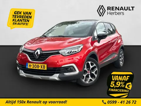 Renault Captur 0.9 TCe Intens NAVI / CAMERA / CRUISE / PDC V&A