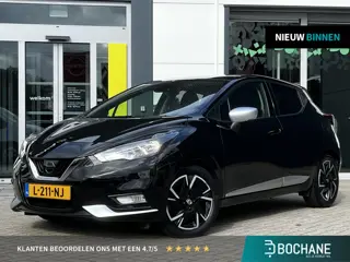 Nissan Micra 1.0 IG-T N-Design | Lane assist |