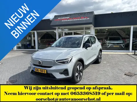 Volvo EX40 Single Motor Essential 70 kWh