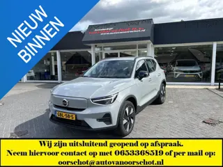 Volvo EX40 Single Motor Essential 70 kWh