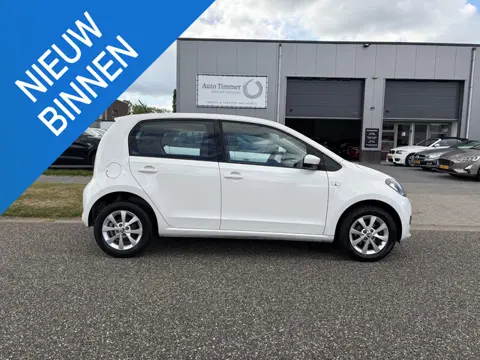 Skoda Citigo 1.0 Greentech Monte Carlo