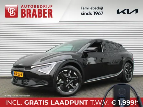 Kia EV6 Light Edition 63 kWh | Stuur-/stoelverwarming | Camera | 19" LM | LED | Cruise adapt. | Clim
