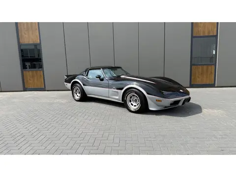 Chevrolet Corvette Pace Car - Anniversary Edition