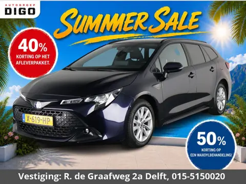 Toyota Corolla Touring Sports Hybrid 140 Active | Apple Carplay & AndroidAUTO | Camera | Privacy Gla
