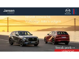 Mazda CX-30 2.0 e-SkyActiv-G 150 M Hybrid Sportive , Automaat, Trekhaak, Adap.Cruise, HUD, LMV 18 In