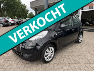 Citroen C1 1.0-12V Ambiance, Airco, CDV, Radio/cd, etc