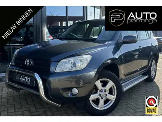 Toyota RAV4 2.0 VVTi Linea Sol 152PK | ZEER NETTE STAAT! | UNIEK! | DEALERONDERHOUDEN! | 4WD | Lage 